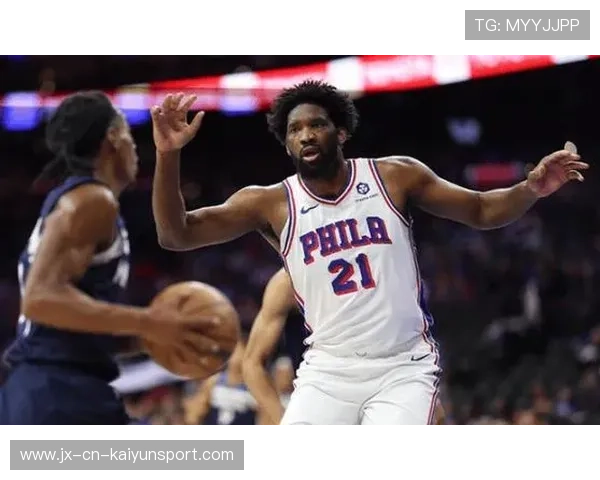 恩比德连续卡位 恩比德连续卡位